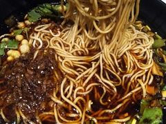 -好這口重庆小面(总店)
