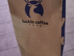 -瑞幸咖啡(长城万富汇店)