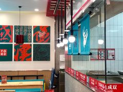 大堂-塔斯汀中国汉堡(西湖景顺铂悦城店)