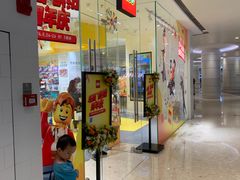 -天津万象城