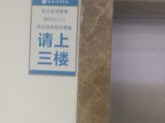 -西安体育学院游泳馆