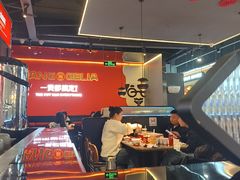 -胖哥俩肉蟹煲(梅溪步步高店)