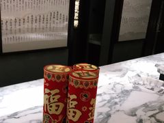 -青雅中餐厅(大连金石滩绿发希尔顿度假酒店)
