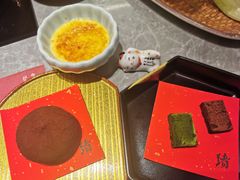 布丁-一绪に寿喜烧(荟聚店)