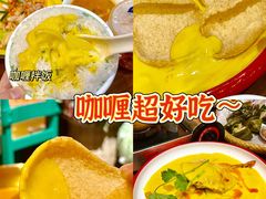 -清迈清迈巷口小排档(烟台山店)