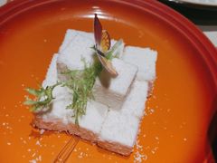 -苏梅花园(群星城店)