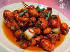 -巴厘龙虾·榜首油焖大虾(洞庭·艺术洋房店)