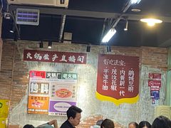 -龙厂长老火锅(抚琴店)