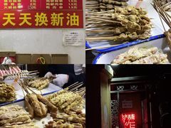 -水产西街炸串(水产西街店)