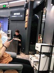 -藤野造型