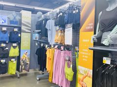 -迪卡侬(香炉礁店)