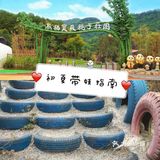 重庆带娃放电指南-1