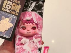 -K22.酸奶草莓(烟台芝罘店)