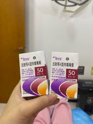 -重庆军科整形美容医院