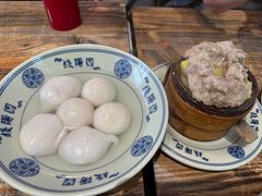 -钱汤圆(金桂大道店)