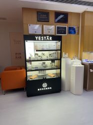 -Yestar重庆艺星医疗美容医院