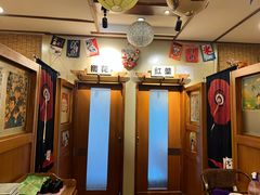 -梦山水日本烧肉(五四广场店)