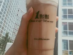 -1点点(银座和谐广场店)