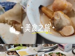 -良兴火锅