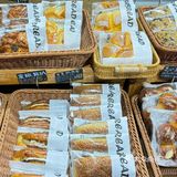 一家平价又好吃的面包店🍞被我挖到了👀