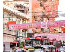 -唐人街(耀华力路)