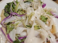 -那时新疆·若羌(经纬汇店)