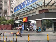 -麦当劳餐厅(龙平西路店)