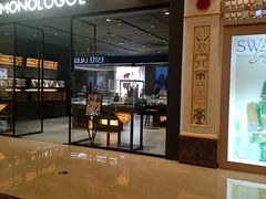 -大树餐厅(环球港店)