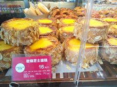 -味多美(江安路店)