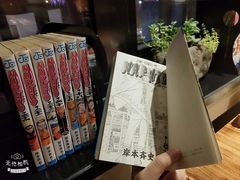 -江户前寿司(好运街店)