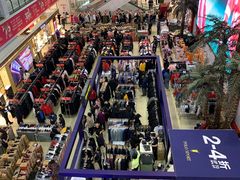 -沈阳大商千盛购物中心有限公司(长江街店)