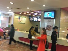 -乡村基(杨家坪建设店)