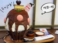 -WONDER ICE 萬得冰田(建設路总店)