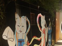 -唐猫庭院·千年陕菜(大唐不夜城店)