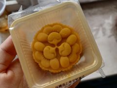 -满记甜品(合生汇购物中心店)