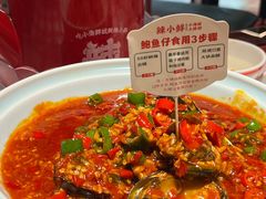 -辣小鲜·南昌大排档(船山路店)