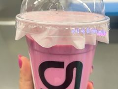 超级素颜红润VC茶-gleeglee乐溢亦茶(合生汇店)