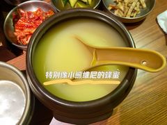 米酒-春熙台韩国料理·章鱼肥牛(西丽店)