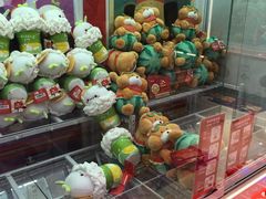 -LLJ夹机占(正佳广场店)