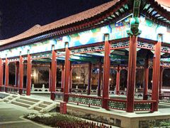 -西海子公园