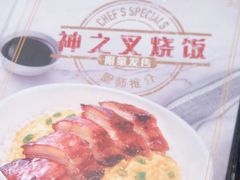 -翠华餐厅(正佳广场店)