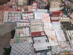 -山东嘉汇文化用品有限公司张店凤凰国际分公司(新村西路店)