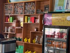 -三益轩(民生店)