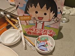 -海底捞火锅(月湖广场店)