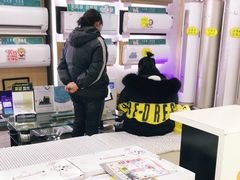 -苏宁易购(Suning Elec石家庄辛集兴华路店)