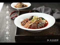 -成都你六姐·牛肉冒菜·麻辣香锅(长泰广场店)