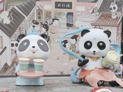 -水磨古镇