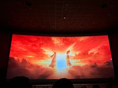 -SFC上影百联影城(八佰伴IMAX店)