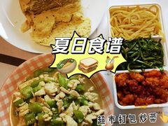 -物美超市(通州梨园店)