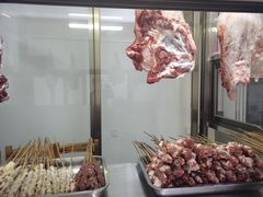 -民族烤羊·烤羊肉串·烤羊排(南城店)